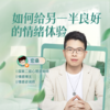 宏桑